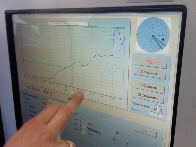 стендовые показатели начала балансировки картриджа турбины